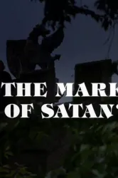 The Mark of Satan (1980)