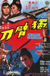 The One Armed Swordsman (1967)