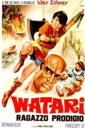 Watari, Ninja Boy (1966)