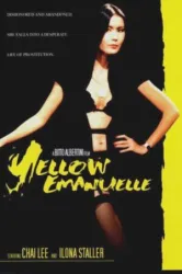 Yellow Emanuelle (1977)