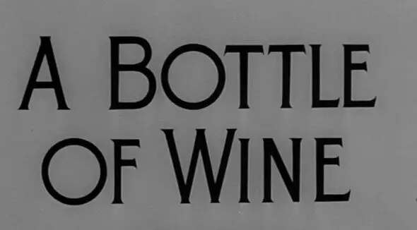 A Bottle of Wine (1957)