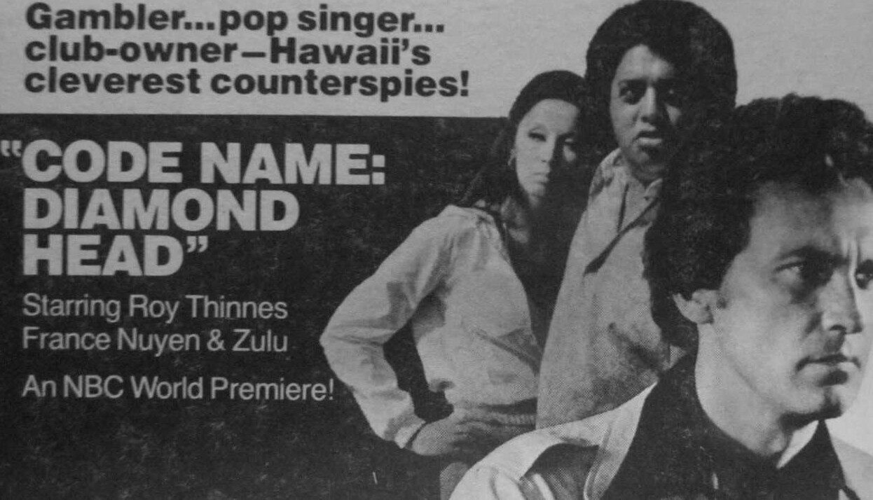 Code Name Diamond Head (1977)