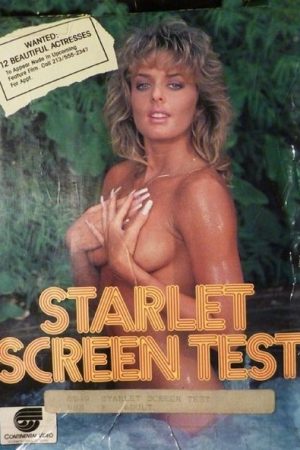 Starlet Screen Test (1986)