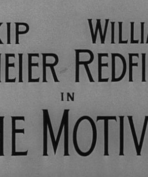 The Motive (1958)