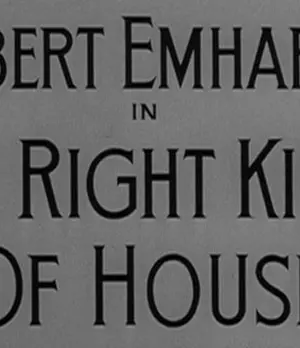 The Right Kind of House (1958)