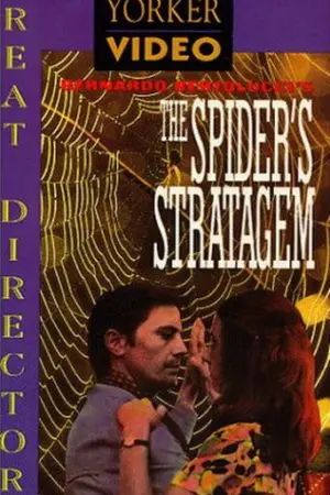 The Spider’s Stratagem (1970)