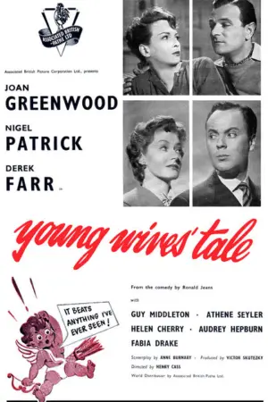 Young Wives Tale (1951)
