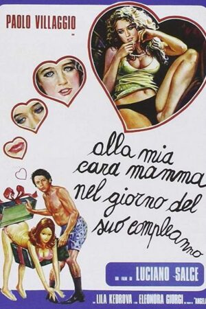 Alla mia cara mamma nel giorno del suo compleanno (1974) Alla mia cara mamma nel giorno del suo compleanno (1974)