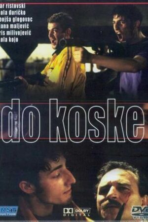 Rage (1997)
