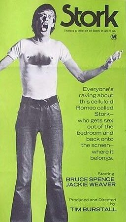Stork (1971)
