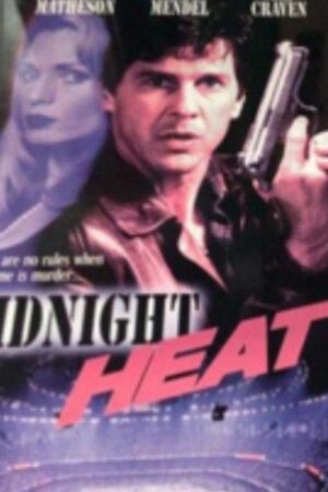 Midnight Heat (1995) Midnight Heat (1995)