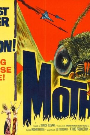 Mothra (1961) Mothra (1961)