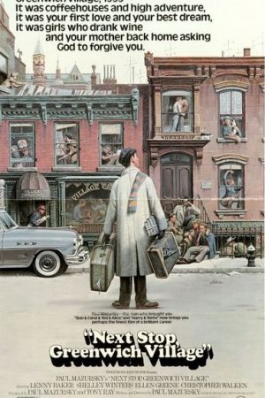 Next Stop, Greenwich Village (1976)