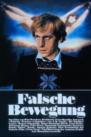 Wrong Move (1975)