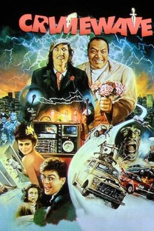 Crimewave (1985)