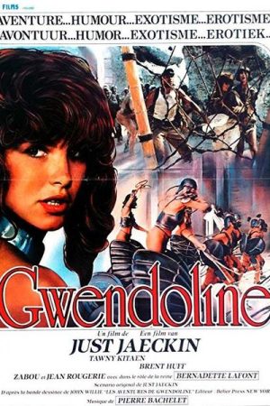 Gwendoline (1984)