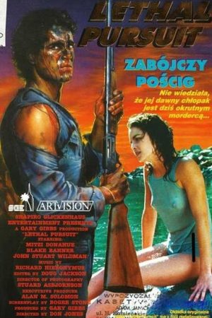 Lethal Pursuit (1988)