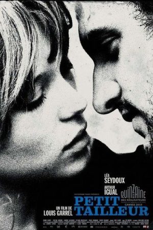 Little Tailor (2010)