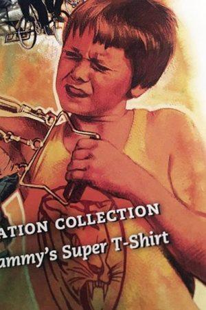 Sammys Super T-Shirt (1978)