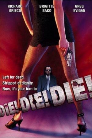 Sweet Revenge (2001) Sweet Revenge (2001)
