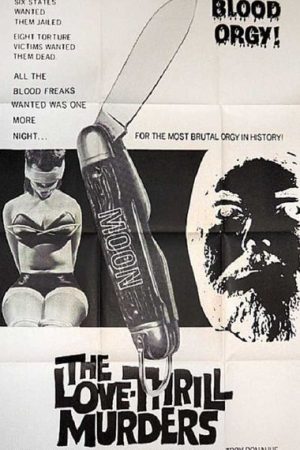 Sweet Savior (1971)