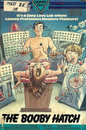 The Booby Hatch (1976)