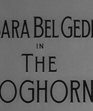 The Foghorn (1958)
