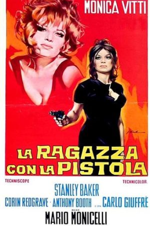 The Girl with a Pistol (1968)