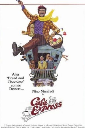 Cafe Express (1980)
