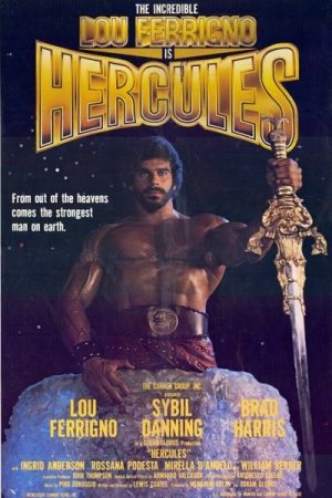 Hercules (1983)