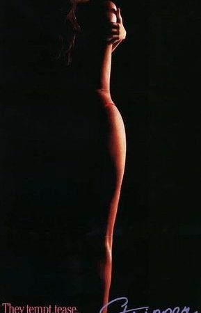 Stripper (1985)