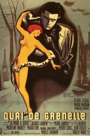 The Strollers (1950)