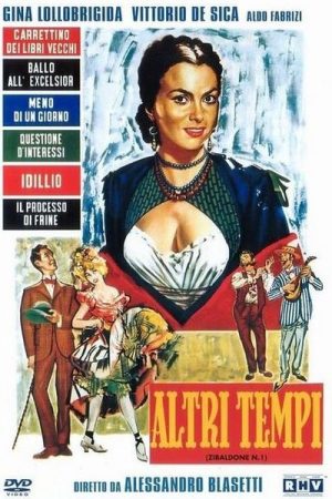 Times Gone By (1952)