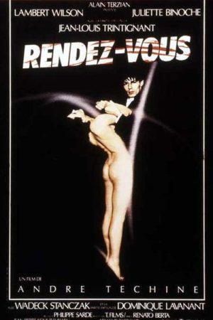 Rendez vous (1985)